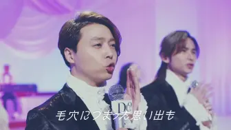 Video herunterladen: 【油管搬运】KinKi Kids出演のTVCM「とろけてナイト 篇」30秒バージョン。