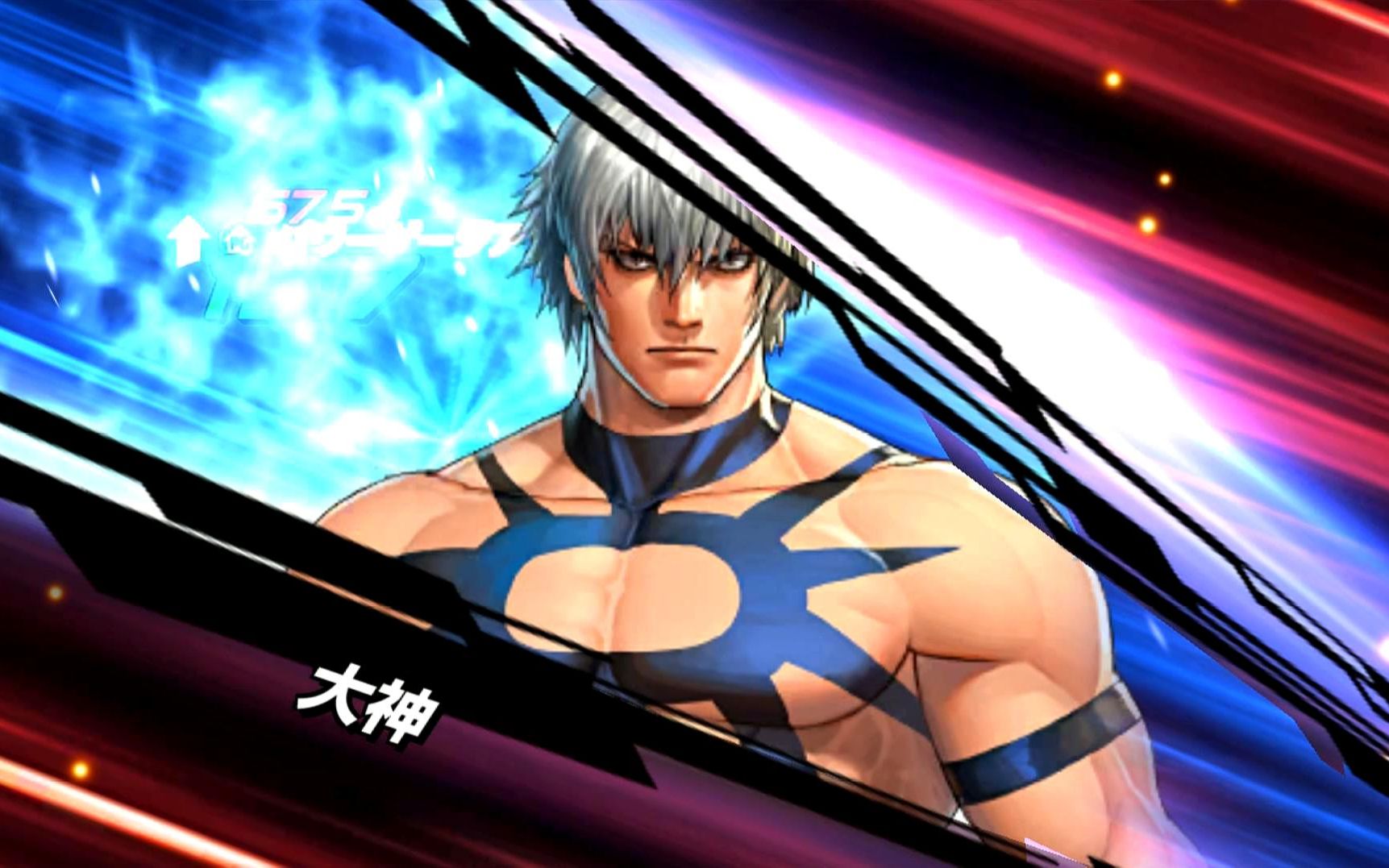 【mugen】初代顶上成佛vs大蛇阳光普照_拳皇