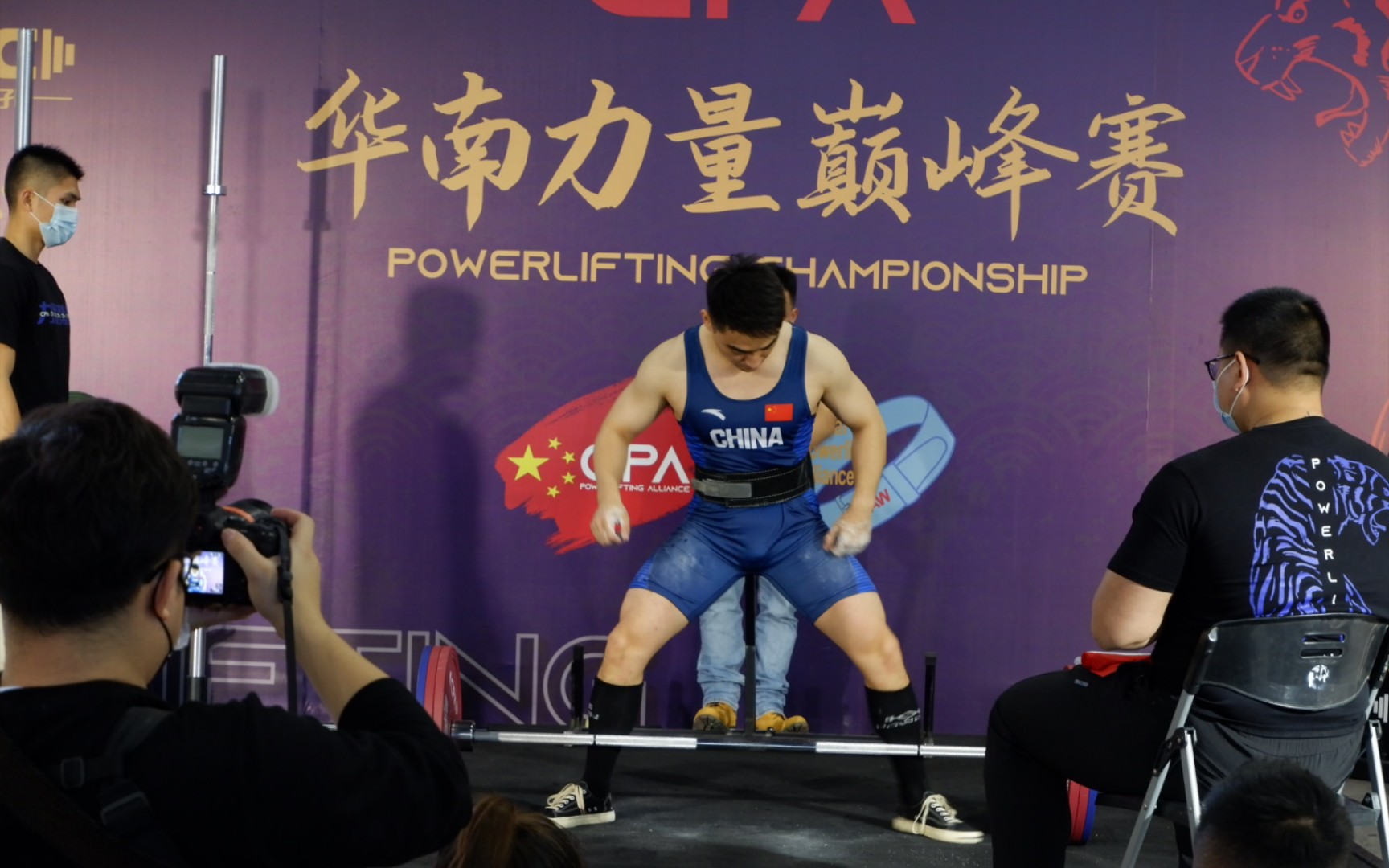 第一次参加力量举比赛 (华南cpa)