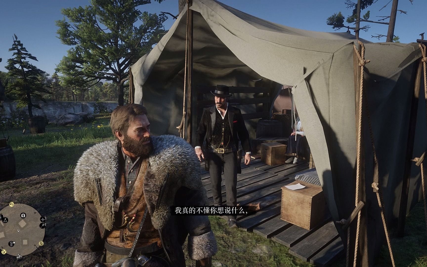 荒野大镖客2:达奇和茉莉调情,被单身狗亚瑟嘲讽_哔哩哔哩bilibili