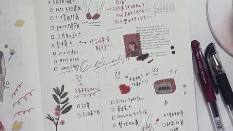 白噪音 睡前療癒不加速手帳陪你讀書寫手帳手帳紀錄手帳拼貼 哔哩哔哩