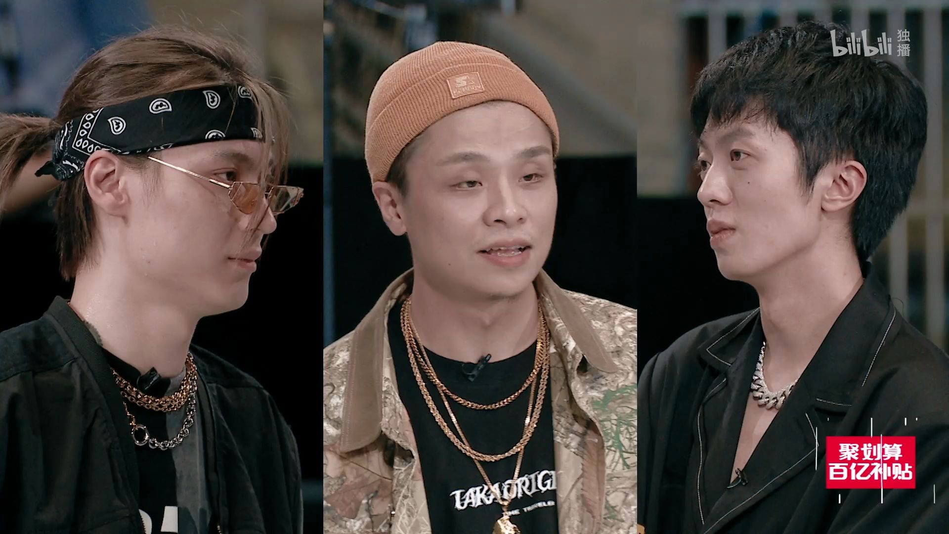 《说唱新世代》八角笼battle!ty会对决姜云升吗?