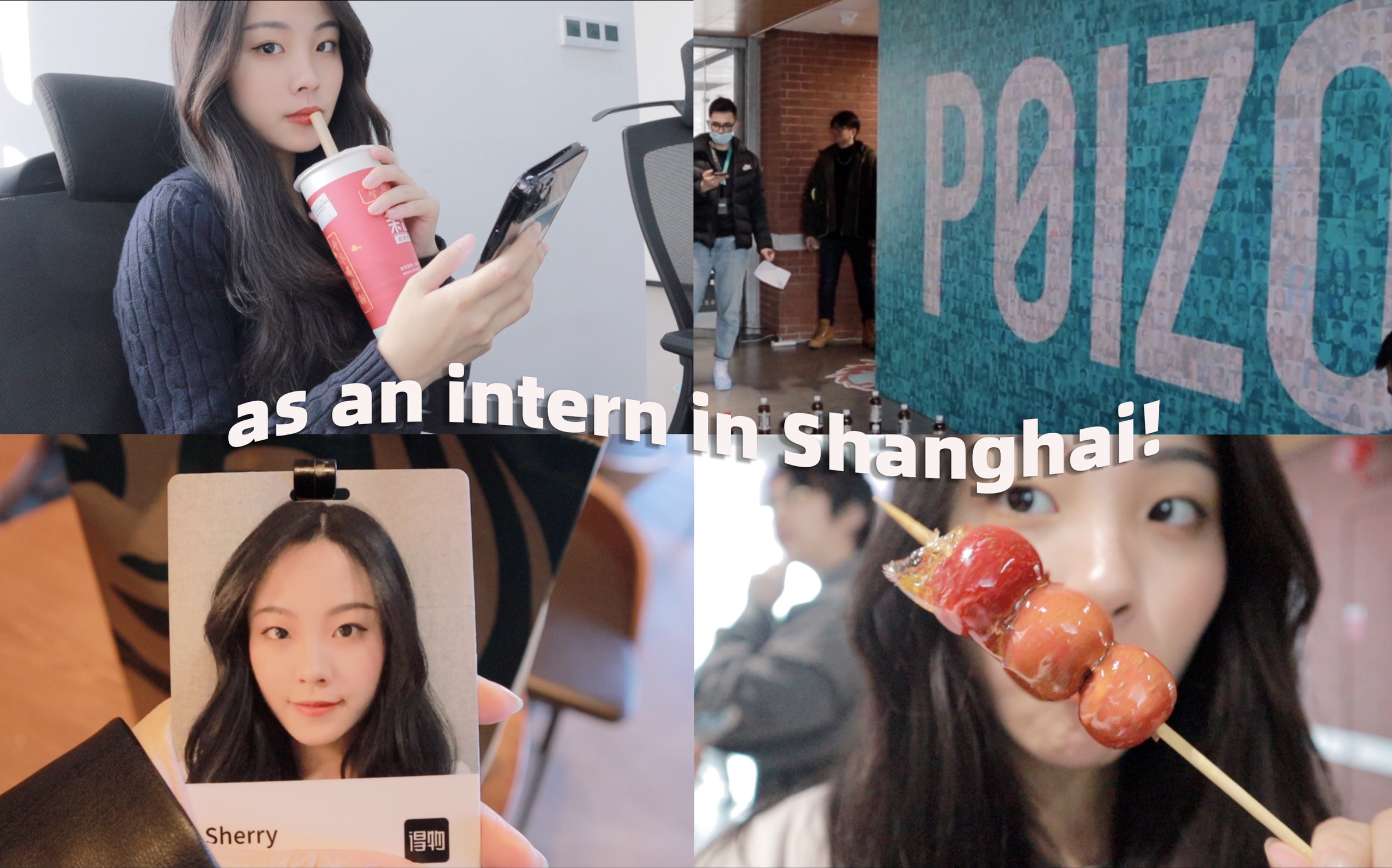 vlog37 在互联网实习的一天,得物APP!Shanghai VLOG.哔哩哔哩bilibili