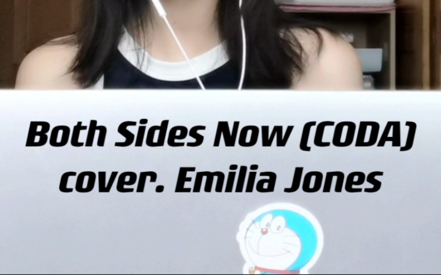 [图]both sides now (CODA健听女孩) cover Emilia Jones