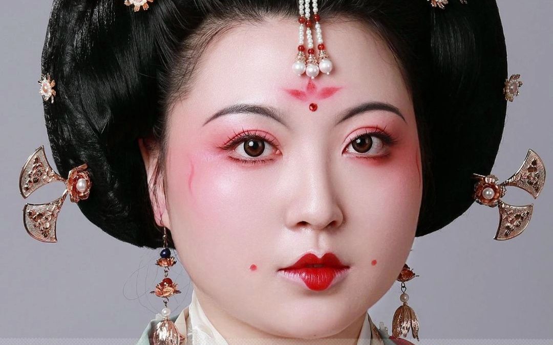 新中式美学妆之唐风贵妃妆