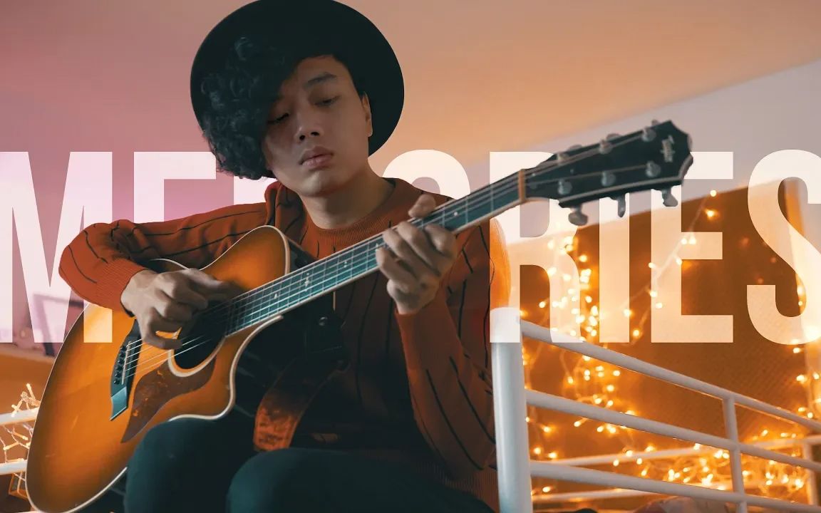 【音乐翻唱】memories - maroon 5