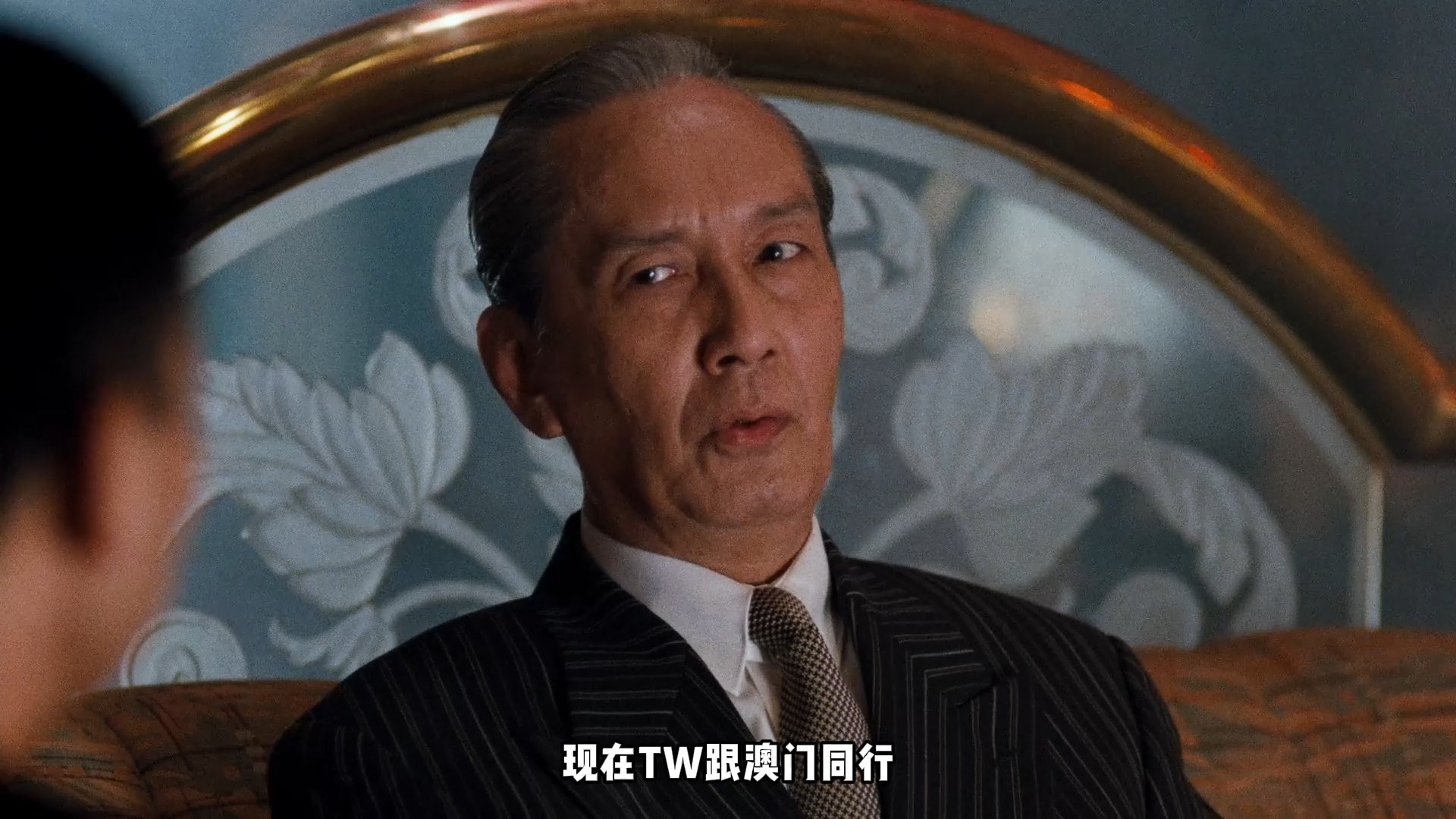 《古惑仔2之猛龙过江》第五段
