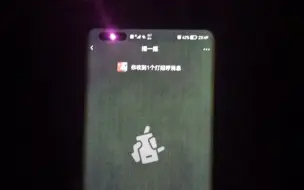 Tải video: 开关防频闪有没有抹布屏一目了然，某些人啧啧，云的很