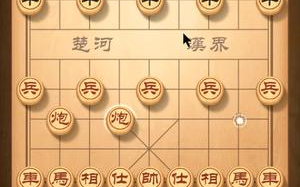 【象棋口诀】最毒辣的过宫炮开局,学会这招,称霸棋摊一条街哔哩哔哩bilibili