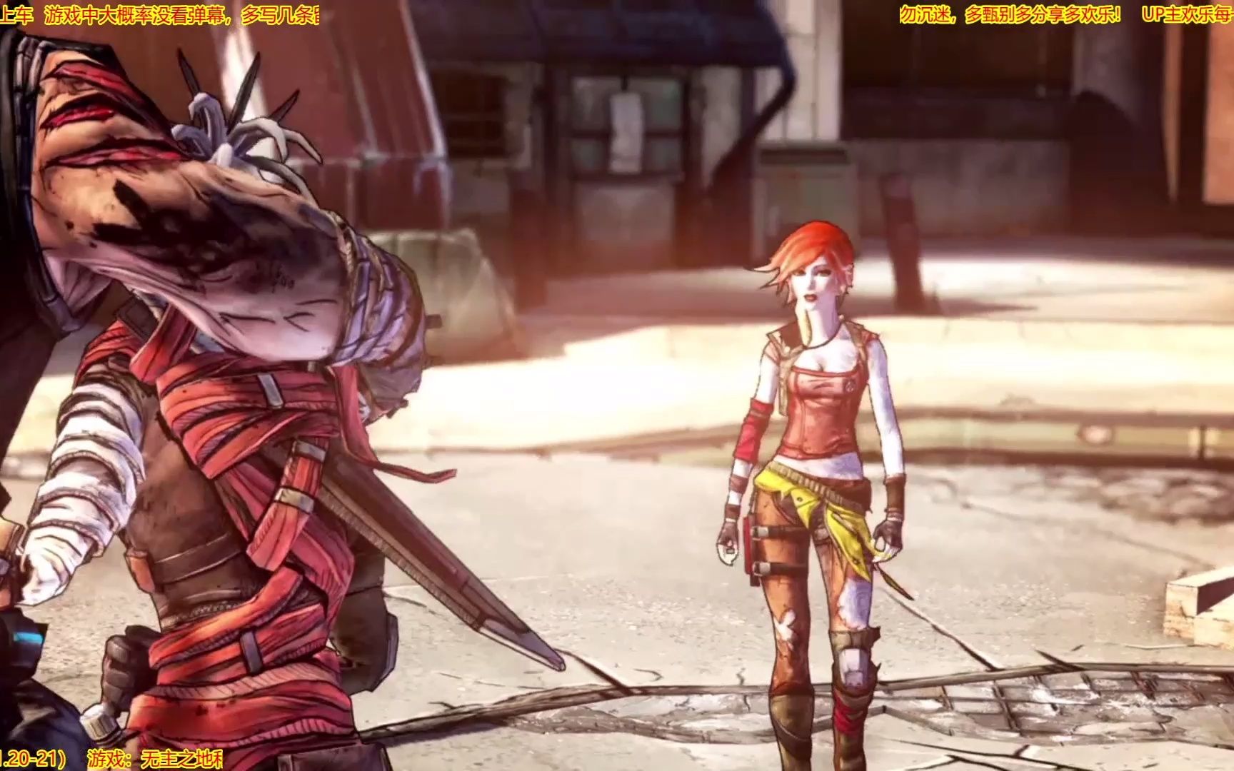 20220120无主之地前传1n一开始见火鹰还和杰克合作亦敌亦友