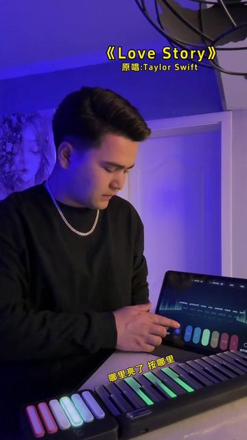 罗密欧艾力和朱丽叶古丽的爱情故事