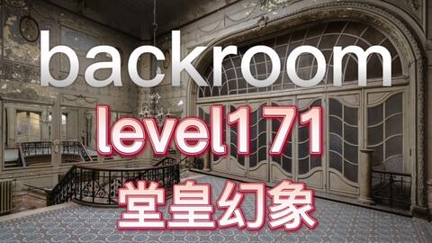 Backrooms】Level 33：无尽购物体验_哔哩哔哩_bilibili