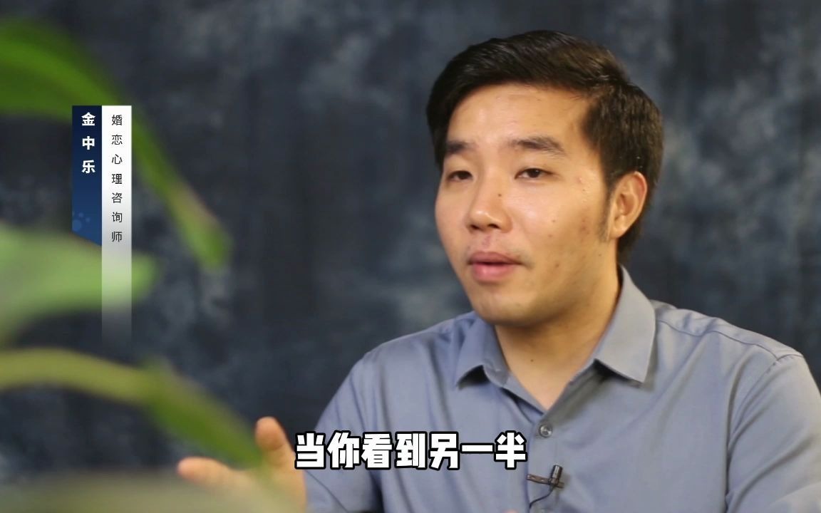 看到曾经伤害你的人情绪不稳定?原来是这种情绪在发挥作用