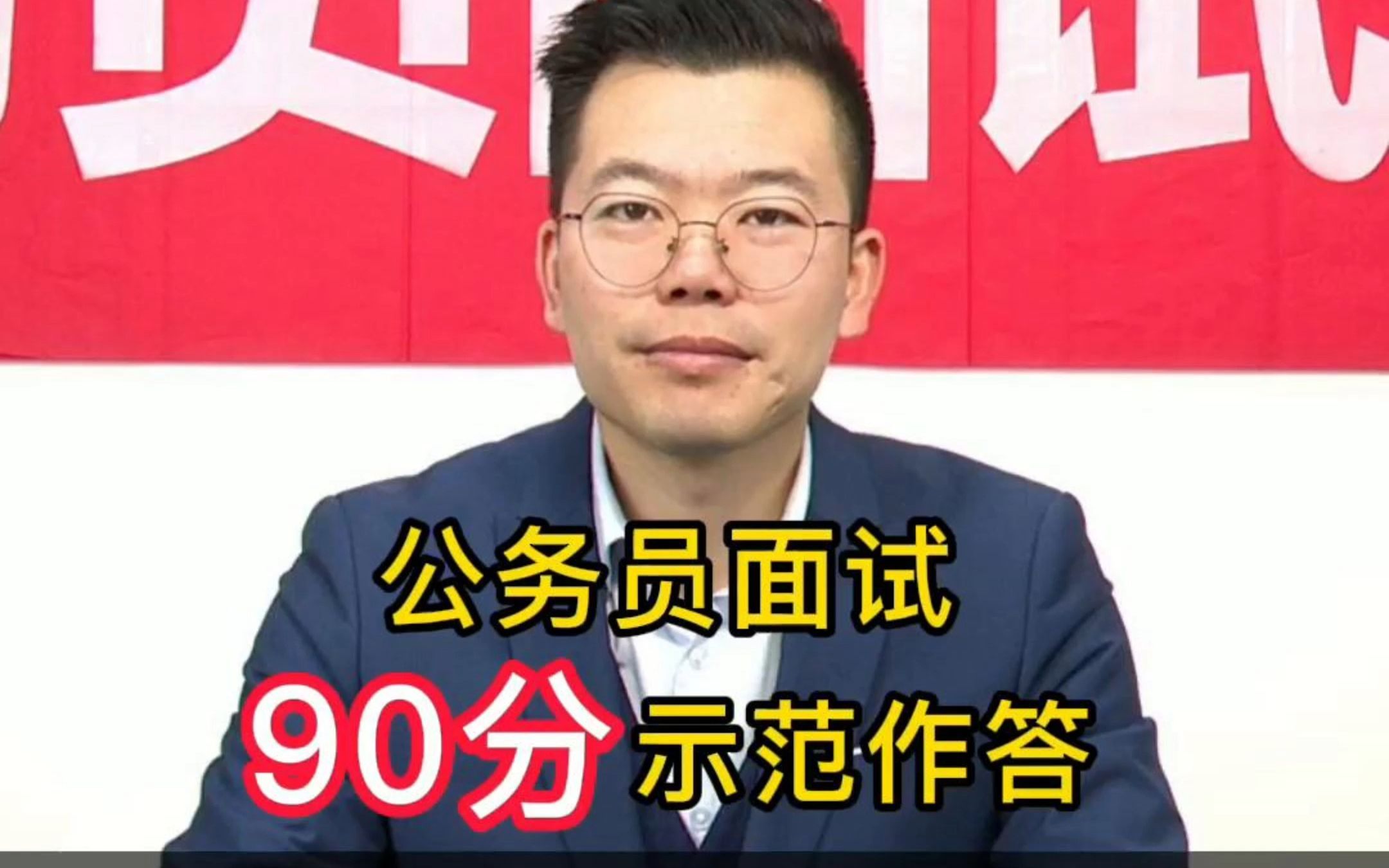 [图]我市现存在居民停车困难的问题，准备规划利用机关、事业单位、国企等内部停车位，实现错峰共享停车场，以解决附近居民停车难问题，现在打算出台相关政策和操作规程，领导让