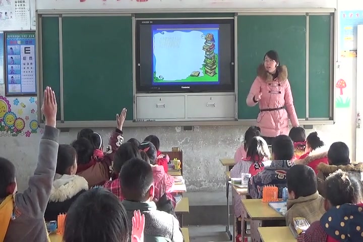 [图]北师大版小学数学一上《7有几瓶牛奶》-徐老师优质课公开课教学视频