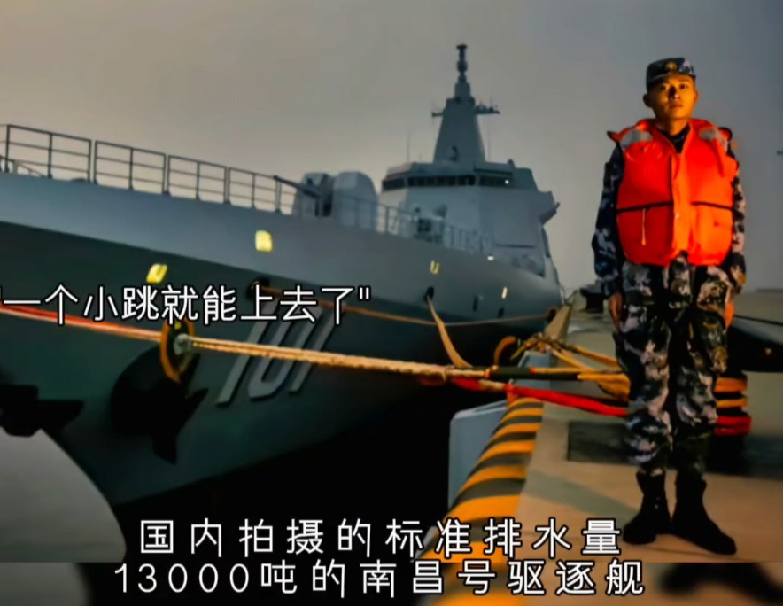 战忽局:这拍摄很正常好吧