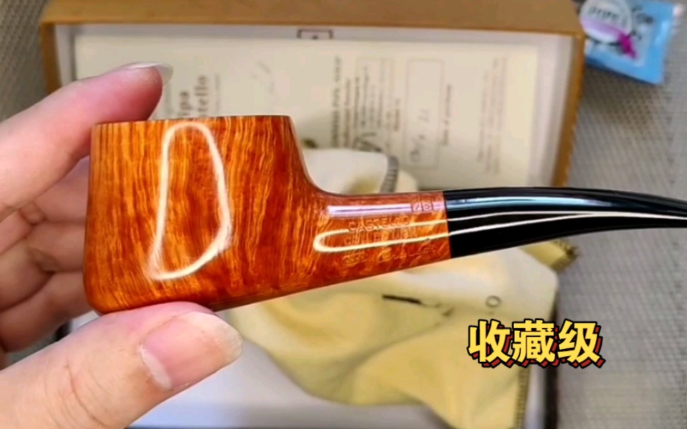 网页最新资讯-快科技--科技改变未来