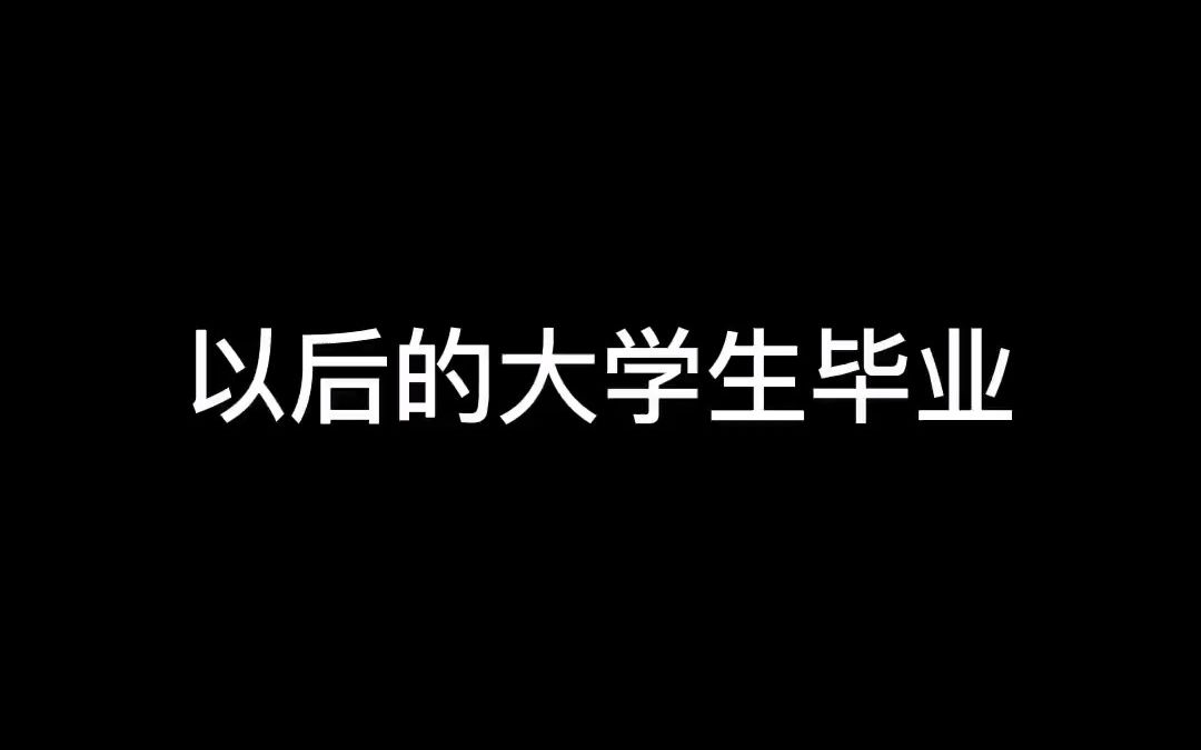 [图]为了降重创作了一门新语言