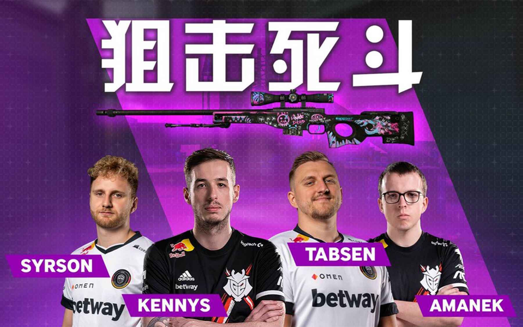 【csgo】g2×big:狙击死斗,当k宝又拿上了狙击枪_csgo_教学