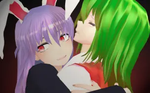 Download Video: 【东方MMD】花妈 vs 兔子