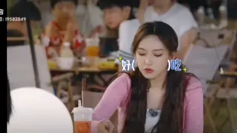 Descargar video: 盲盒旅行局程潇沈月杨超越，三个大美女好好