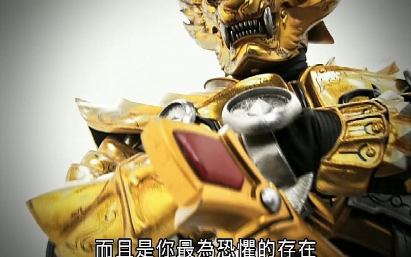 牙狼魔导轮扎鲁巴讲述东番犬所三神官白银骑士绝狼和黄金骑士钢牙