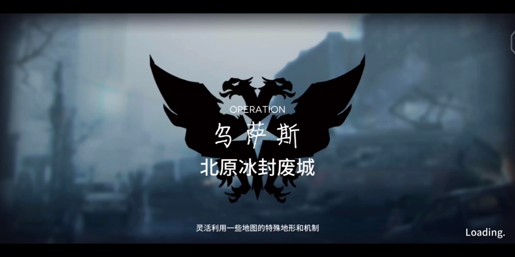明日方舟乌萨斯帝国 - 资源合集 - 小不点搜索