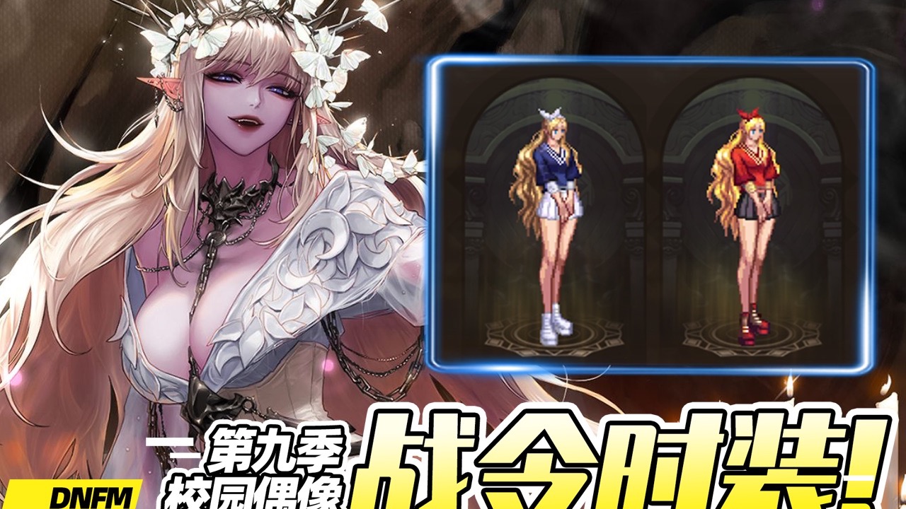 技术难题与开发周期拖延