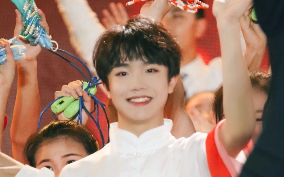 时代峰峻tf家族三代影视部苏新皓邓恩熙校庆合唱混剪字幕版燕无歇