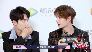 博君一肖，-哔哩哔哩_Bilibili