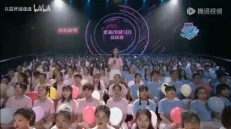 下载视频: （拼接完整版&5周年考古）火箭少女101合唱吧300应援+决赛歌曲（飒小姐+生而为赢）