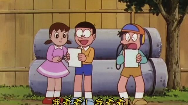 1660.回到过去素描簿【台配·480p立体声】