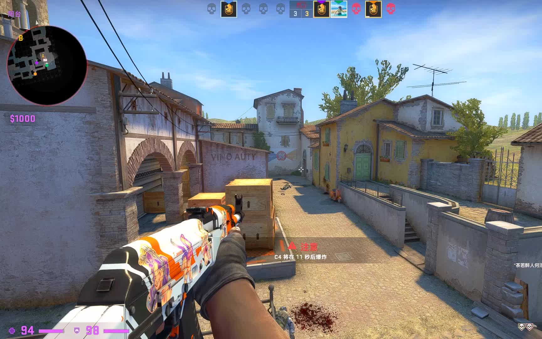 小镇大型认亲现场