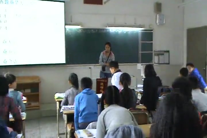 『获奖』青岛版小学数学四年级上册信息窗三(试商与调商)吴老师优质课公开课教学视频哔哩哔哩bilibili