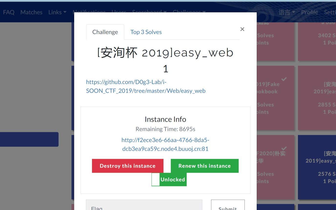 BUUCTF 第二十二题 easyweb(md5强碰撞+命令执行绕过)哔哩哔哩bilibili