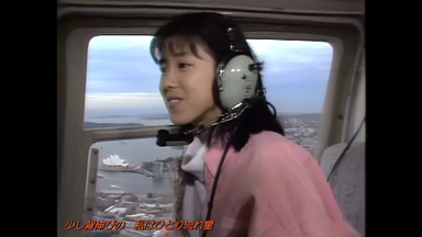 小林彩子- 風の地球儀1989_哔哩哔哩_bilibili