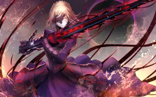 Download Video: 【fate/saber/高能】⚠️这就是吾王的巅峰打戏⚡