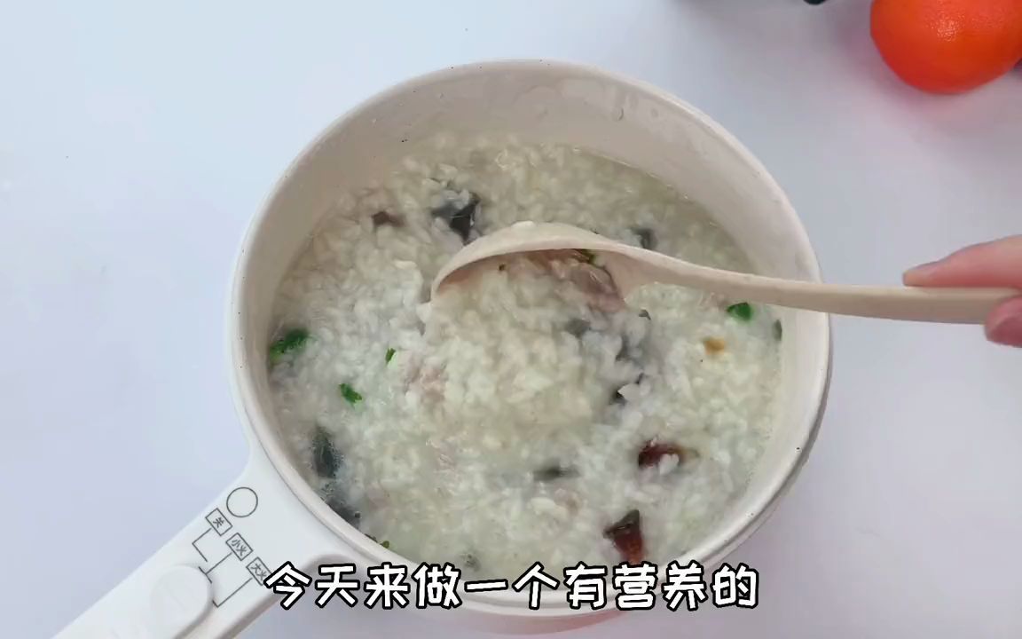 【电煮锅食谱】皮蛋瘦肉粥哔哩哔哩bilibili