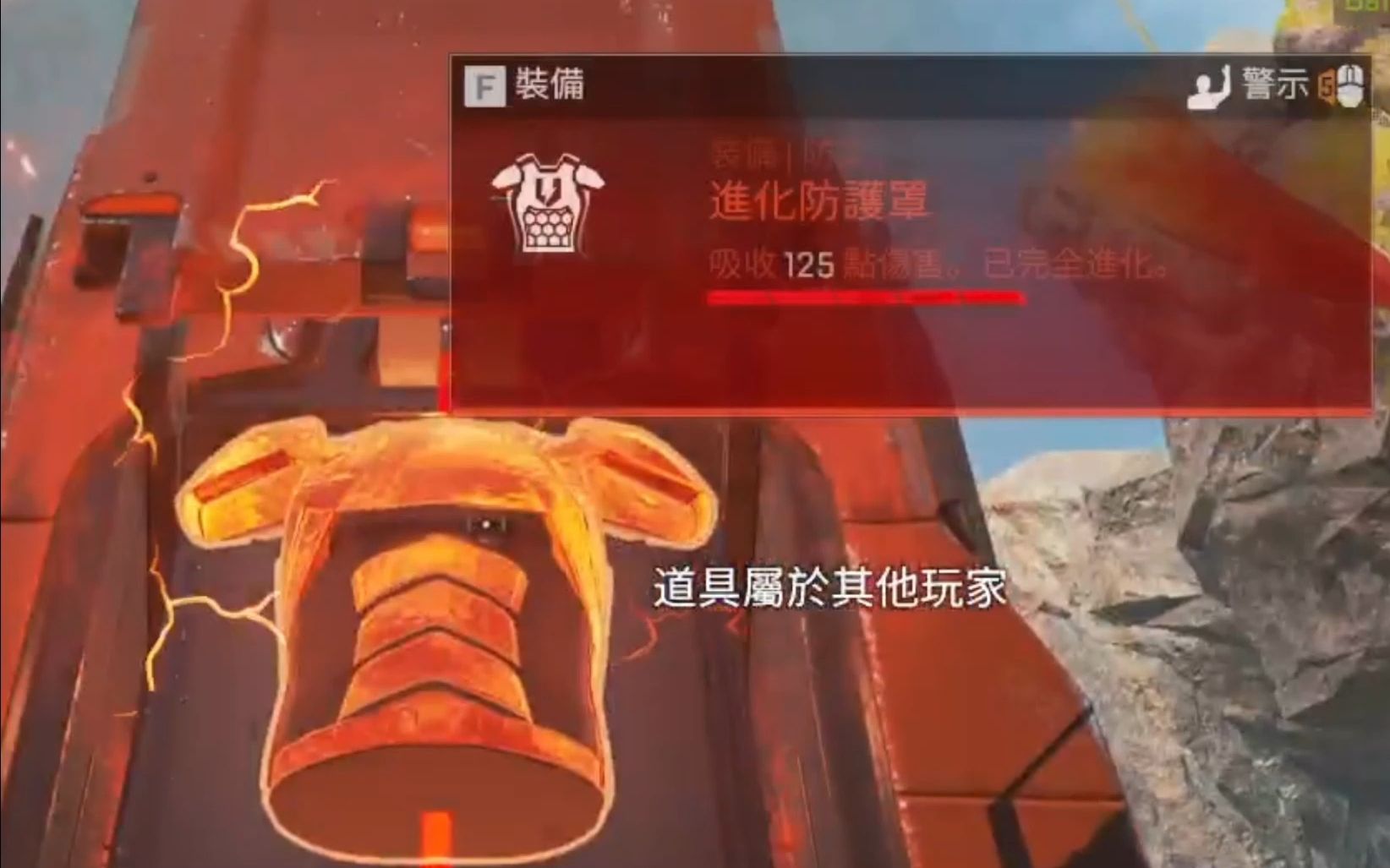 【apex】"没有搓过纯手工红甲的人生是不完整的"