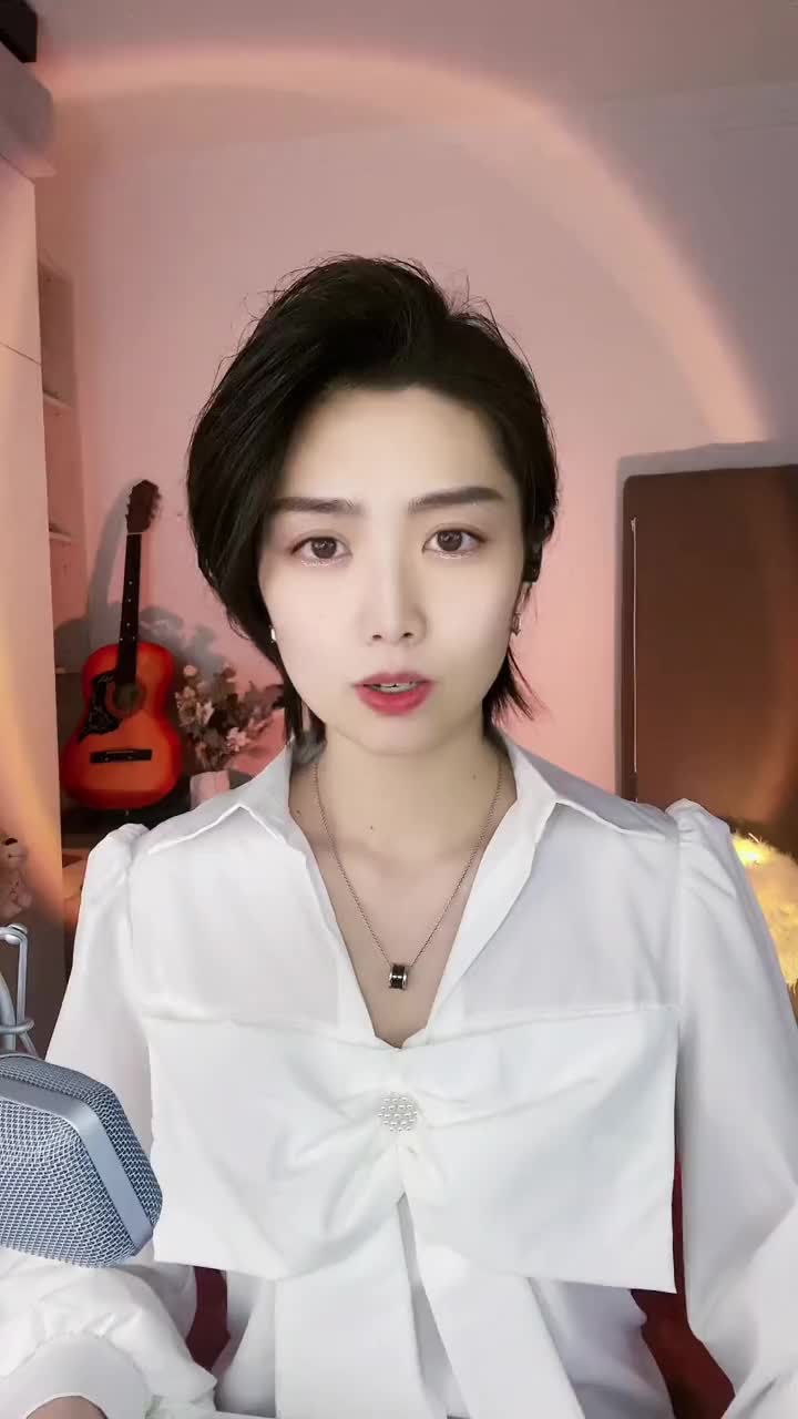 我变了我没变我变了我没变杨宗纬张碧晨翻唱唱歌音乐唱歌给你听