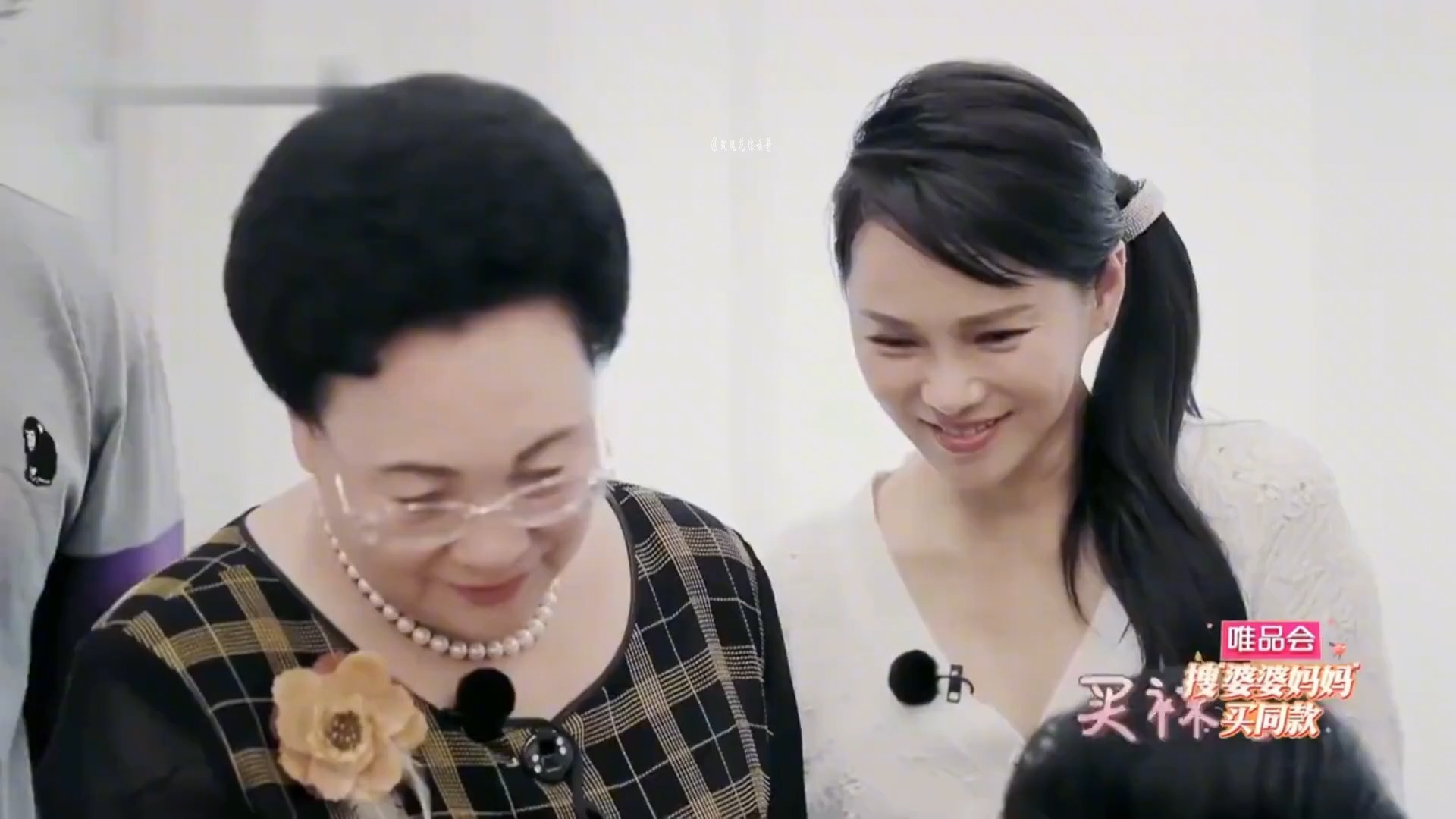 明星父母首亮相:陈紫函婆婆霸气压制戴向宇,维嘉妈妈乡音好亲切