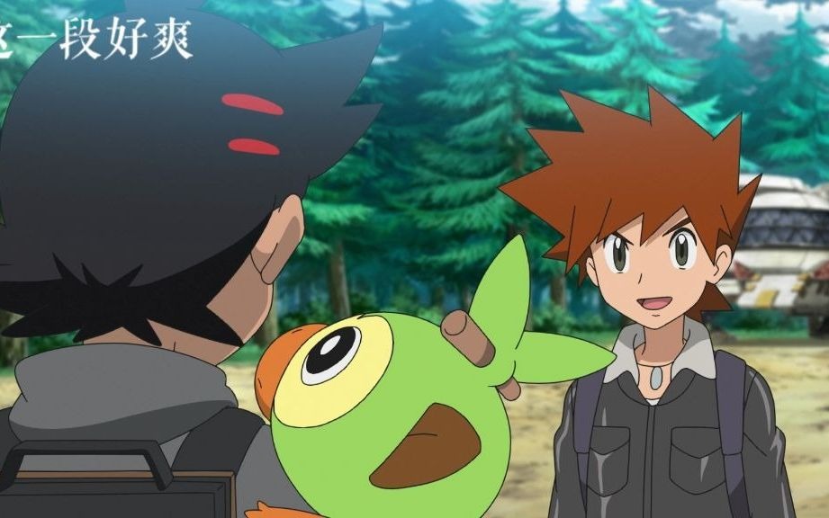 又见小茂怼小豪,但一球超人这么收服,哪里感人了?