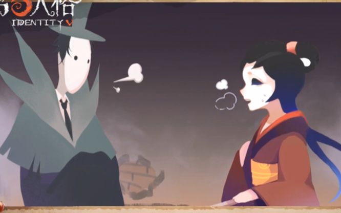 第五人格声优小剧场当杰克遇上红蝶会有公主抱吗杰克cv李元韬红蝶cv