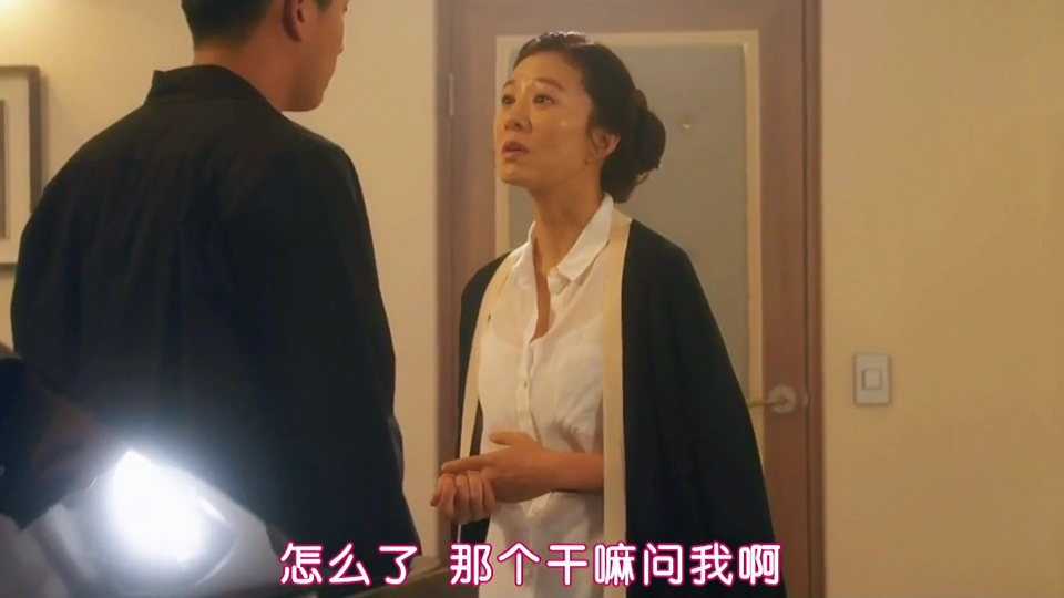 【密会】学生恋上漂亮性感的师母 四_哔哩哔哩_bilibili