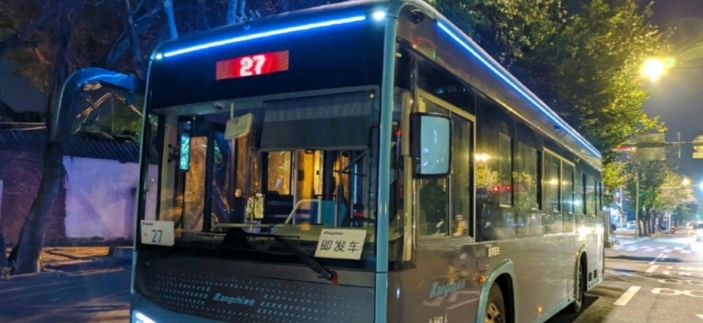 【珍贵资料】福建省福州市康驰新巴士公交27路(【福大东门站—福新