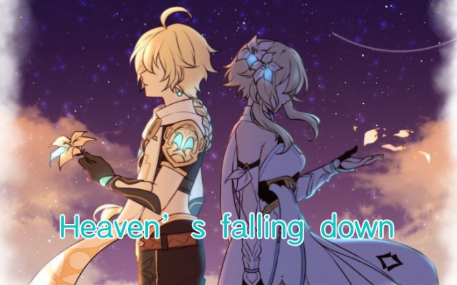 [图]【原神】原之海 Heaven’s falling down