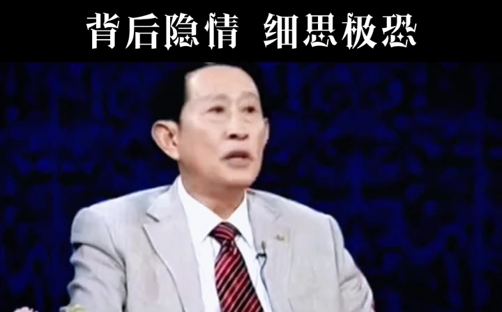 [图]细思极恐，史记中的武帝本记应该是被汉武帝烧掉了