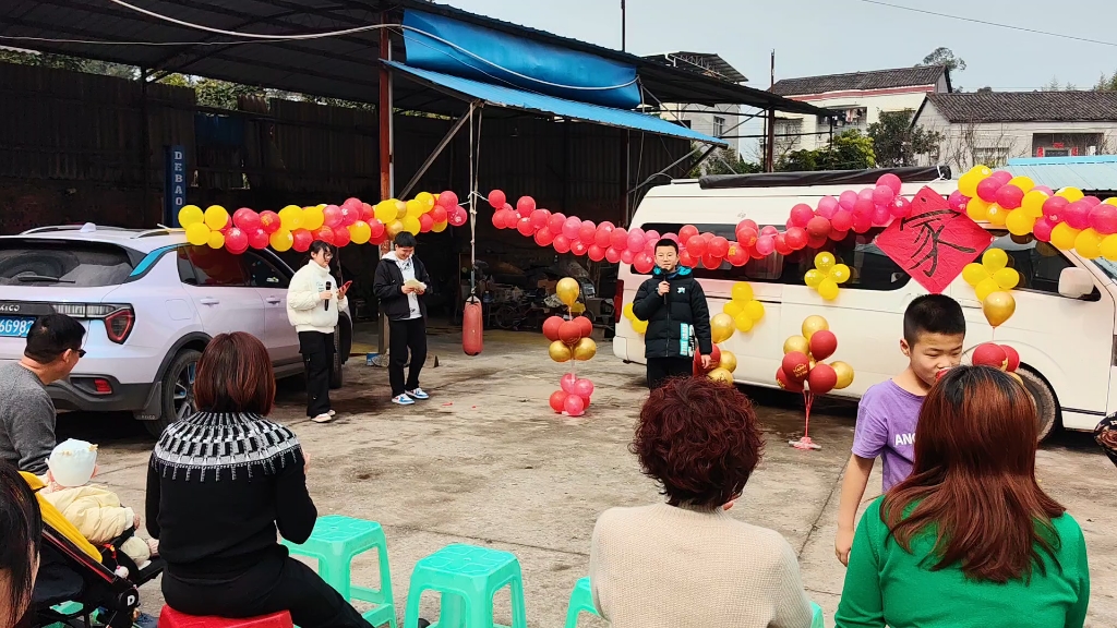 [图]家庭新年联欢会