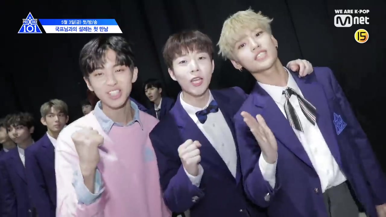 [图]【PRODUCE X 101】幕后花絮等待放送了！！！！