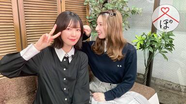 丸岡和佳奈さんバースデーイベント！2023昼の部』_哔哩哔哩_bilibili